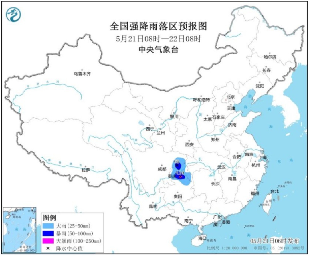 昨天出门“烫脚”，明天气温“跳水”！