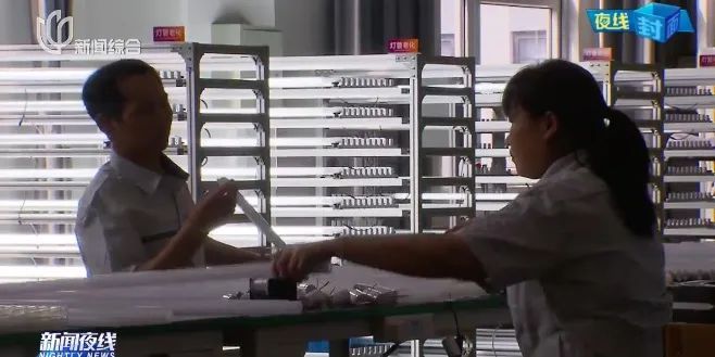 上海确认:真的降了!不少人激动:一下能省2万元! 上海确认:真的降了!不少人激动:一下能省2万元!