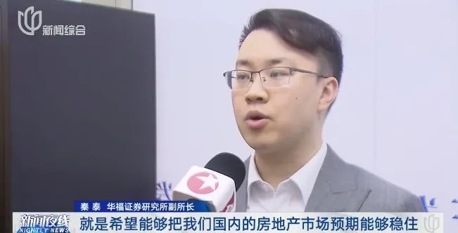 上海确认:真的降了!不少人激动:一下能省2万元! 上海确认:真的降了!不少人激动:一下能省2万元!