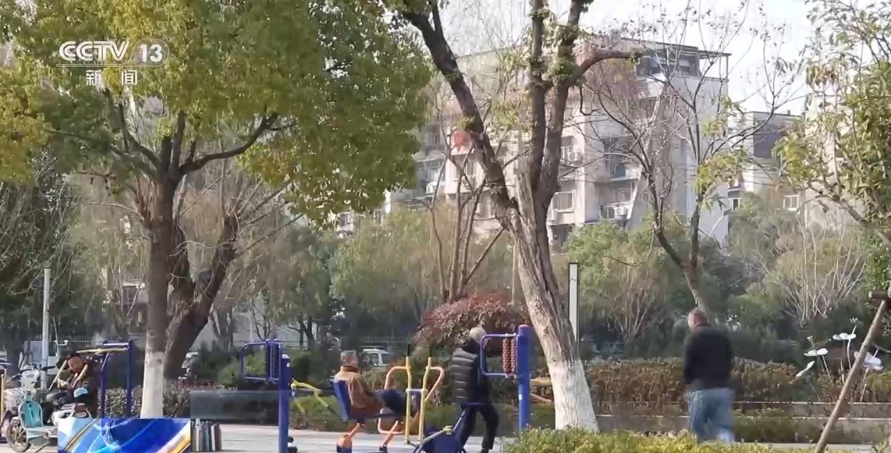 如何守护易走失老人?这款能定位的钥匙安全感拉满 如何守护易走失老人?这款能定位的钥匙安全感拉满