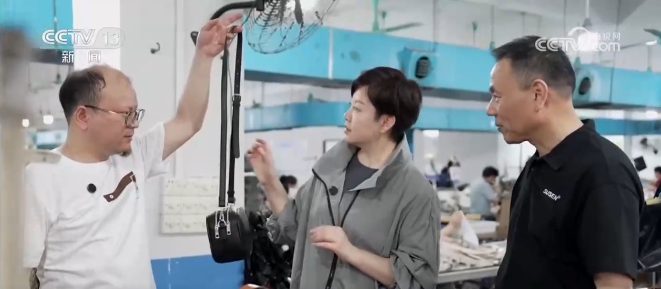 聚集成势 “中国制造”以全产业链优势稳稳“守”住全球市场