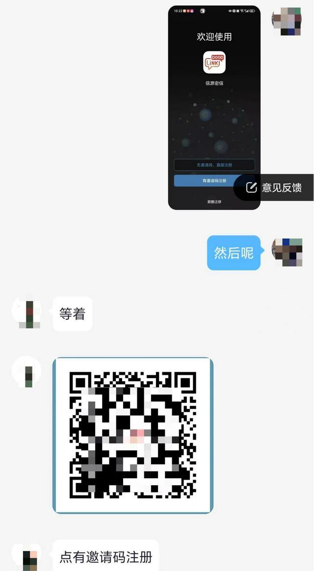 女子网恋‘高富帅’被骗17万,警方布控抓人:换装3次也逃不掉! 女子网恋‘高富帅’被骗17万,警方布控抓人:换装3次也逃不掉!