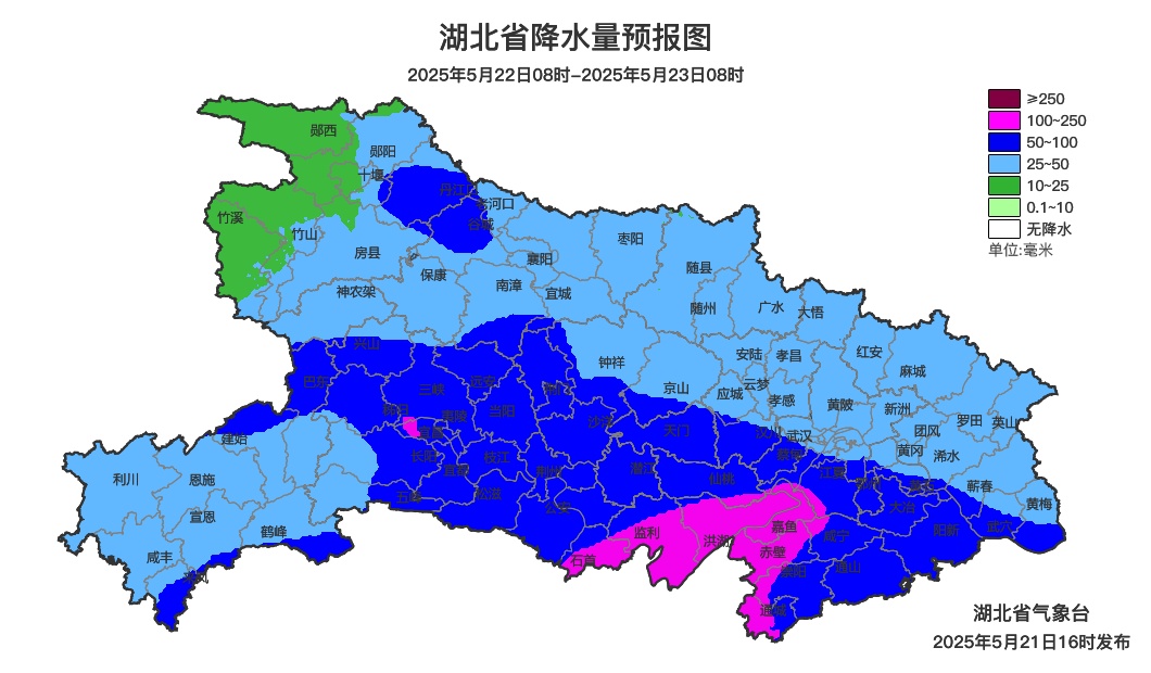 大暴雨、特大暴雨来了!湖北启动重大气象灾害(暴雨)III级应急响应 大暴雨、特大暴雨来了!湖北启动重大气象灾害(暴雨)III级应急响应