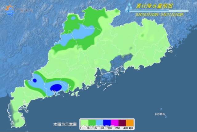 广东正式进入“龙舟水”时期，今明全省降雨有所减弱