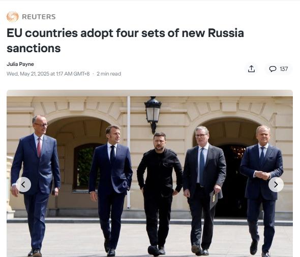 欧盟对俄罗斯采取四项新制裁措施 欧盟对俄罗斯采取四项新制裁措施