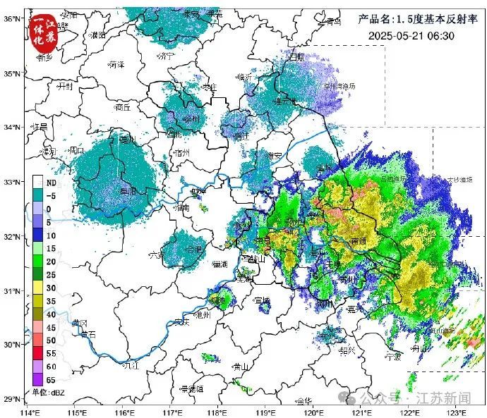 “被雷炸醒！”南京打雷，正在下雨！