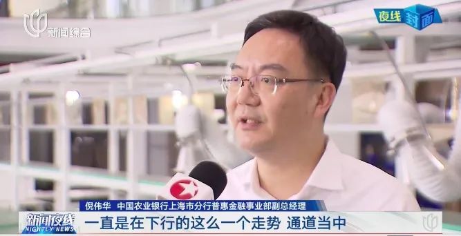 上海确认:真的降了!不少人激动:一下能省2万元! 上海确认:真的降了!不少人激动:一下能省2万元!