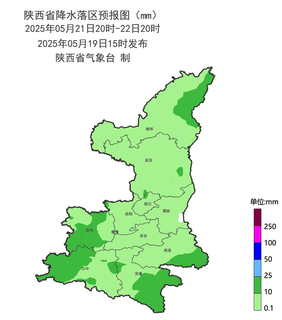 雷暴、冰雹、8级大风！陕西发布蓝色预警，降温、降雨天气将至，这些地区注意