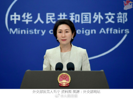 外交部：对欧方无理制裁中国企业强烈不满