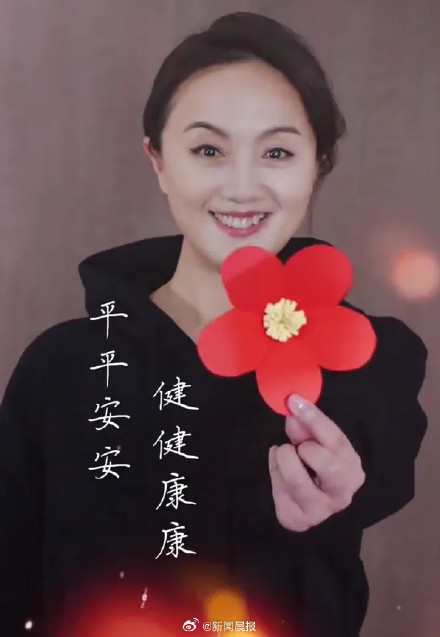 朱媛媛刚杀青,黄晓明说朱媛媛拍戏时没说过患癌,她一直很坚强乐观 朱媛媛刚杀青,黄晓明说朱媛媛拍戏时没说过患癌,她一直很坚强乐观