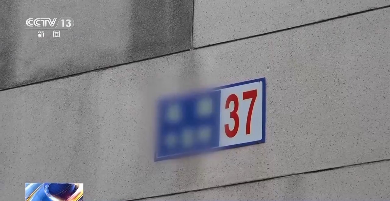 如何守护易走失老人?这款能定位的钥匙安全感拉满 如何守护易走失老人?这款能定位的钥匙安全感拉满