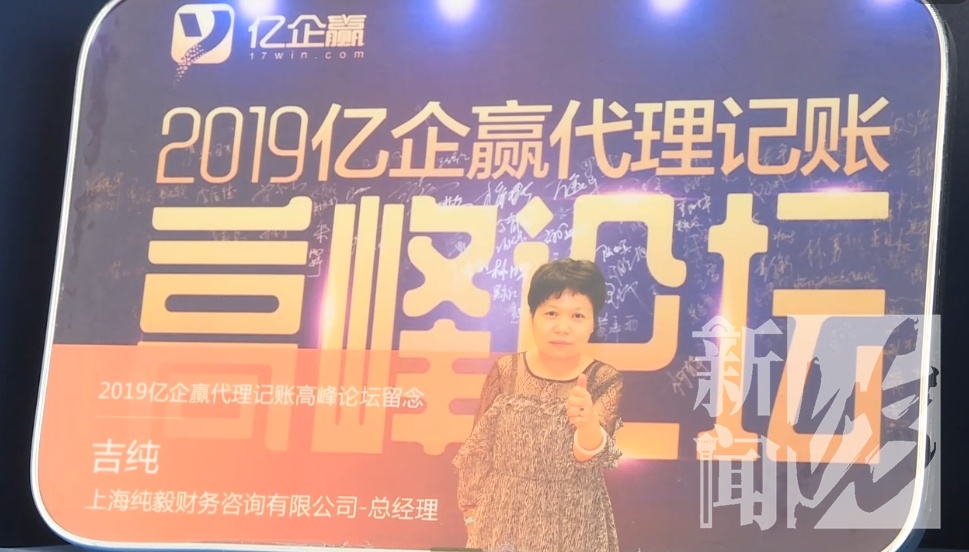 2000度近视、1米35身高...他们在上海能找到工作吗? 2000度近视、1米35身高...他们在上海能找到工作吗?