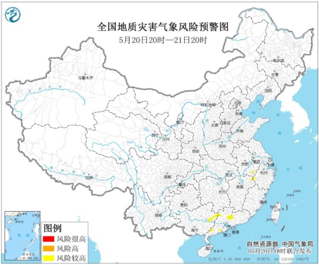 广东正式进入“龙舟水”时期，今明全省降雨有所减弱
