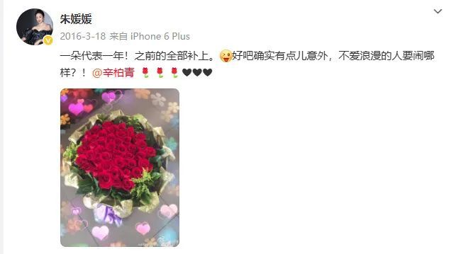 演绎了太多经典角色！众星悼念朱媛媛，抗癌近五年坚定面对，5月还为新剧杀青做宣传