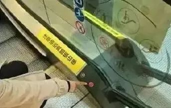 上海地铁紧急一幕！自动扶梯什么情况？官方发布通报！