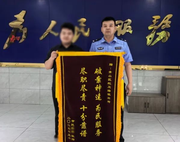 新骗局已出现!武汉有人差点受骗 新骗局已出现!武汉有人差点受骗