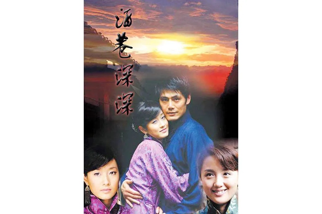 演绎了太多经典角色！众星悼念朱媛媛，抗癌近五年坚定面对，5月还为新剧杀青做宣传