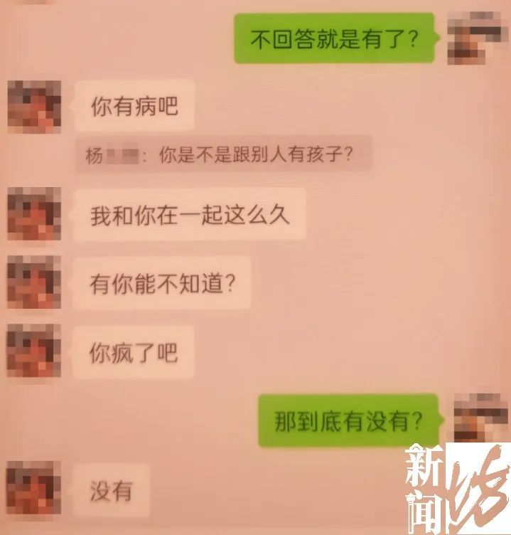 民警都懵了！情侣因彩礼闹纠纷，女方报警后被拘留