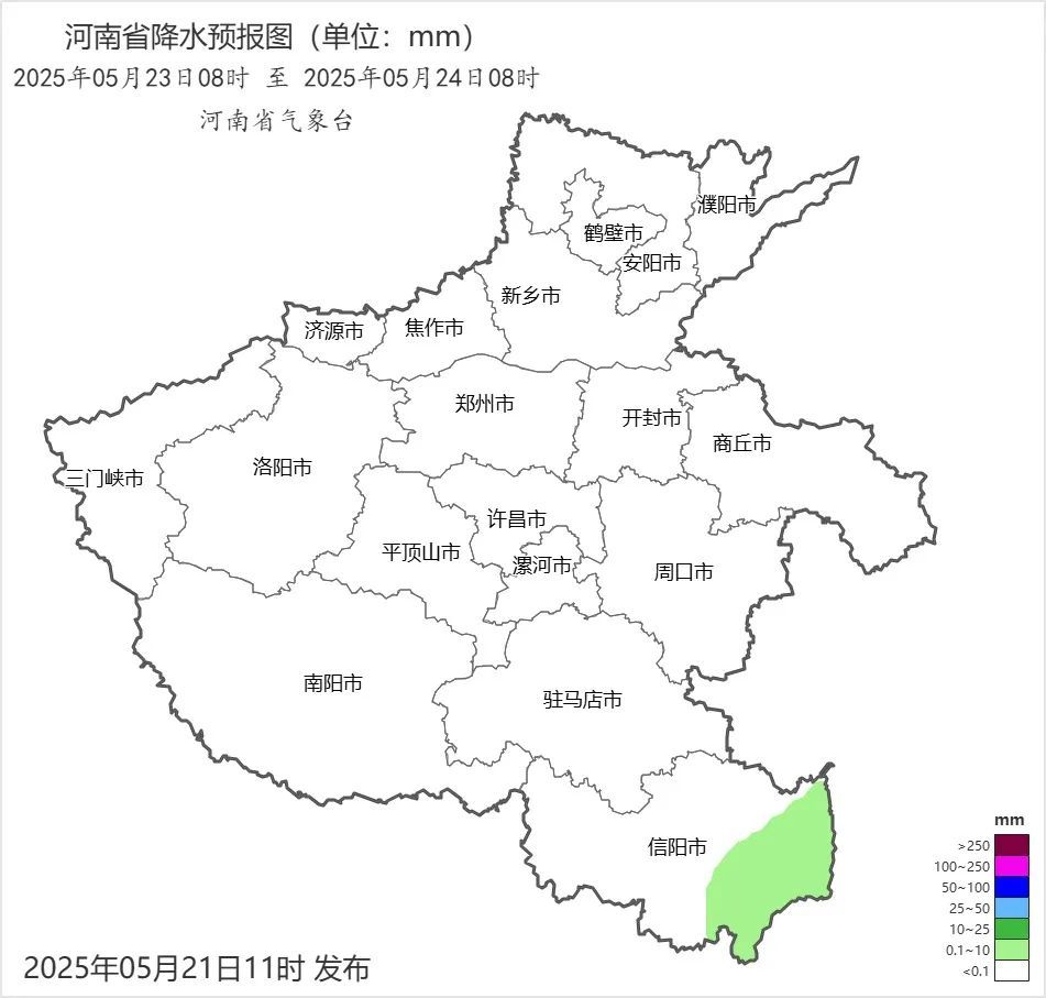 局部暴雨+雷暴大风+阵风8到10级!河南大范围降雨要来了 局部暴雨+雷暴大风+阵风8到10级!河南大范围降雨要来了