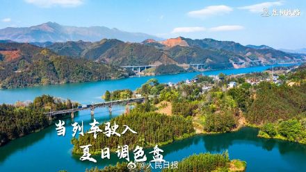 收藏！夏日列车绝美色彩大片