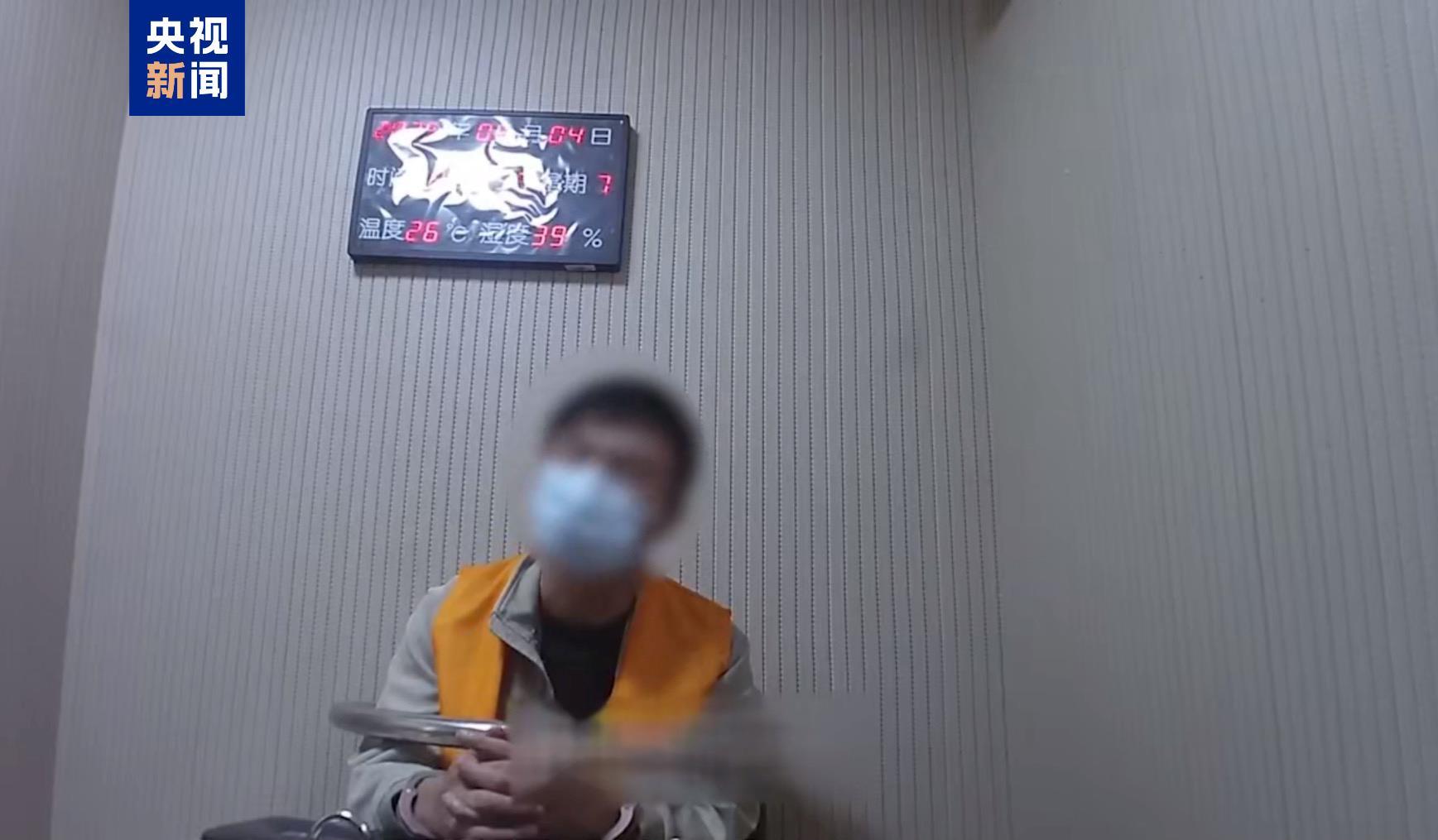 @大学生、老年人 千万别上这种当!13名电诈帮凶被抓获 @大学生、老年人 千万别上这种当!13名电诈帮凶被抓获