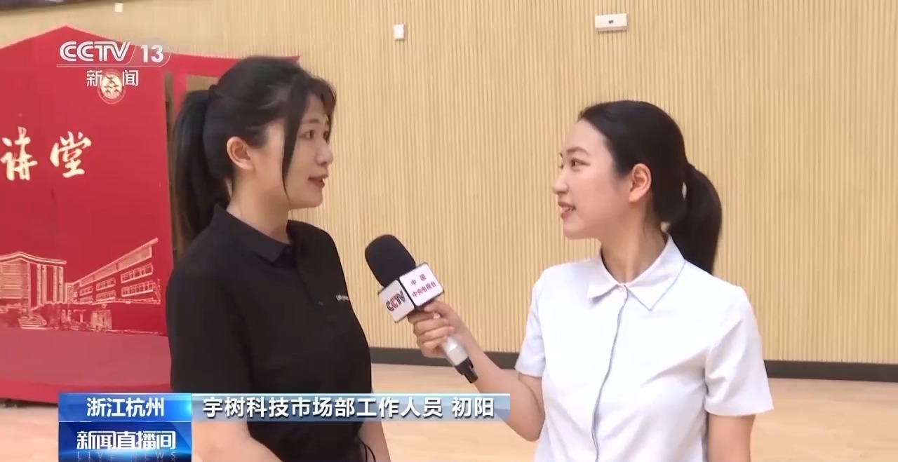 机器人进校园开展“随堂测验” 这格斗技巧“稳”了