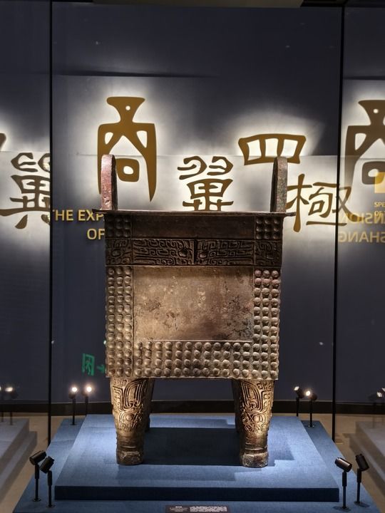 文明探源丨70年逐一城：盘龙城深度探源“江河对话”