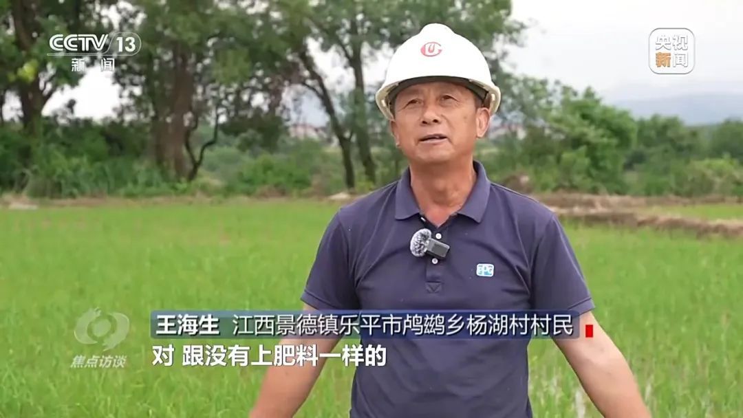 售假手段又翻新 警惕化肥“忽悠团”的坑农套路 售假手段又翻新 警惕化肥“忽悠团”的坑农套路