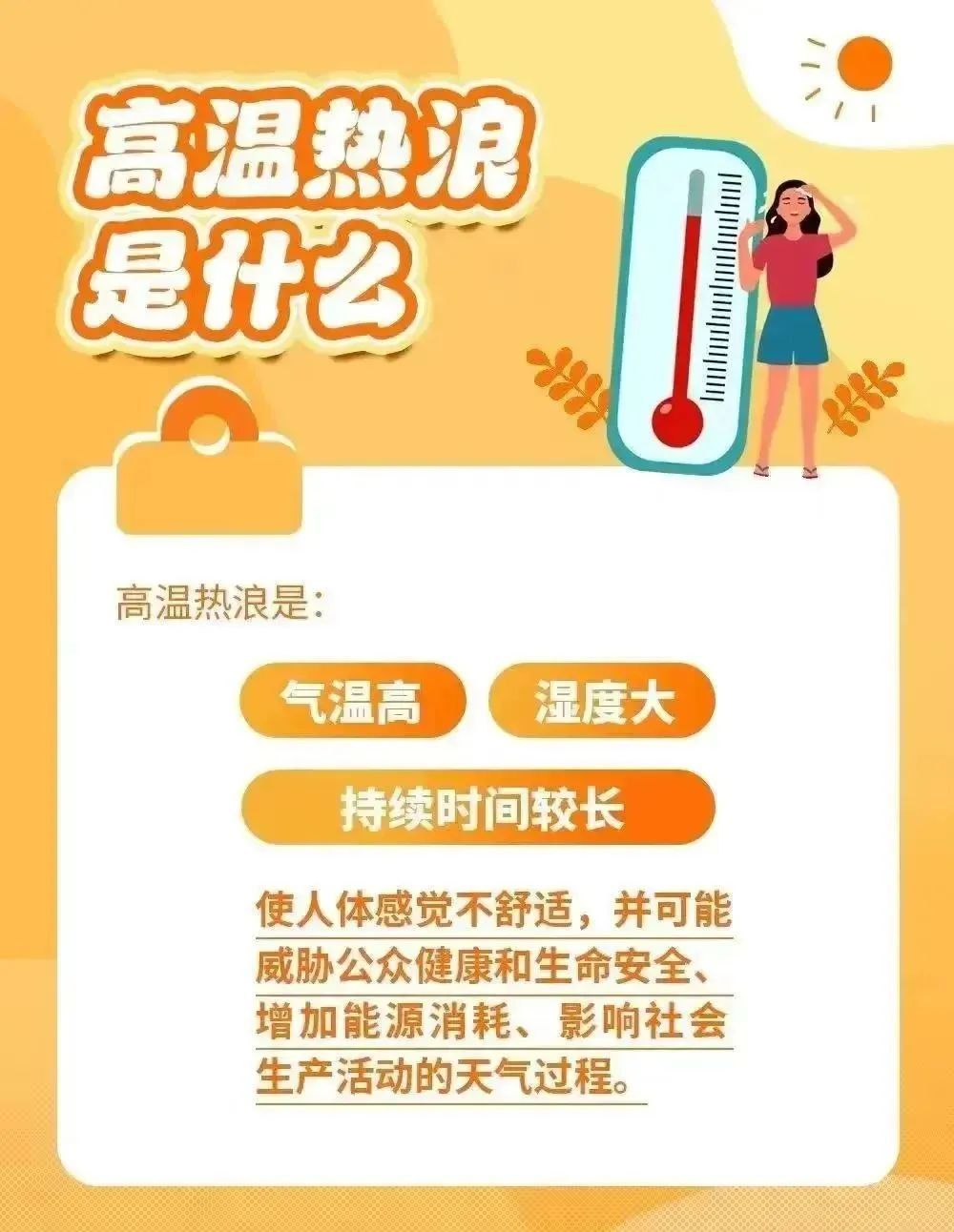 陕西今夜雷暴大风!西安局地短时强降水或冰雹 陕西今夜雷暴大风!西安局地短时强降水或冰雹