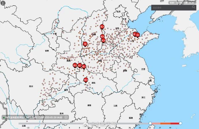 多地地表温度超70℃!破同期最高纪录 多地地表温度超70℃!破同期最高纪录