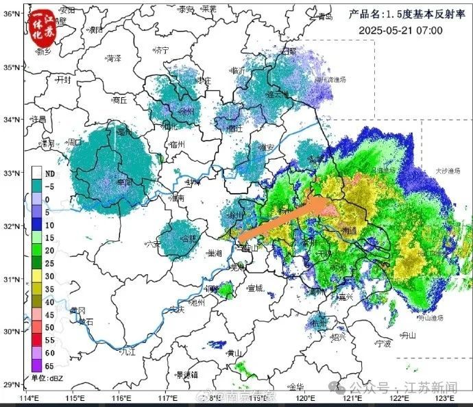 “被雷炸醒！”南京打雷，正在下雨！