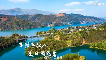 转存收藏！夏日列车色彩大片