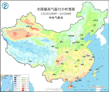 北方高温范围缩减 明后天陕西河南多地迎气温大跳水 北方高温范围缩减 明后天陕西河南多地迎气温大跳水