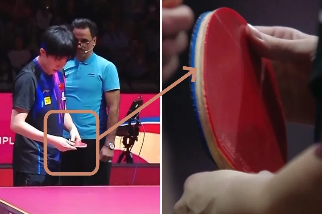 王楚钦球拍受损事件后，多哈世乒赛球拍封装袋已更改