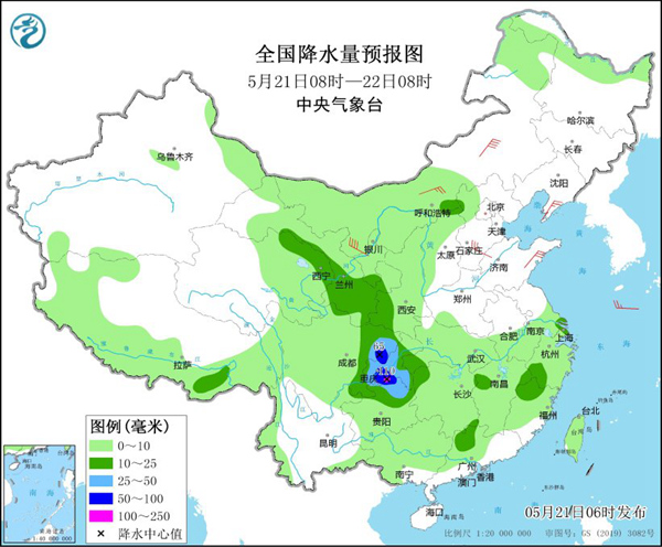 中东部今起降雨发展增多 陕西河南等地明起迎明显降温