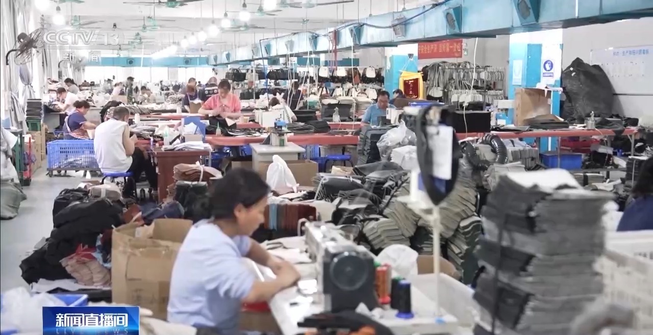 用全产业链稳“守”全球市场 中国制造就是这么自信! 用全产业链稳“守”全球市场 中国制造就是这么自信!