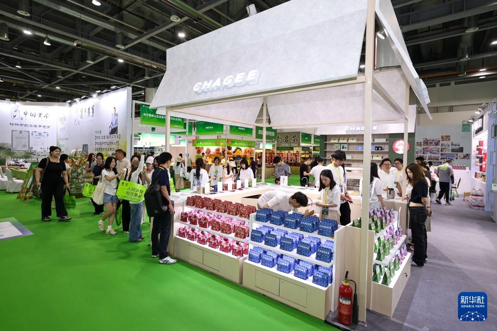 第七届中国国际茶叶博览会在杭州开幕