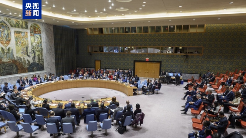 耿爽:“美方代表,你的发言格格不入” 耿爽:“美方代表,你的发言格格不入”