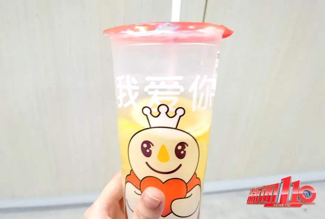 热搜第一！用蜜雪冰城柠檬水3.5小时赚254元！大家吵翻了