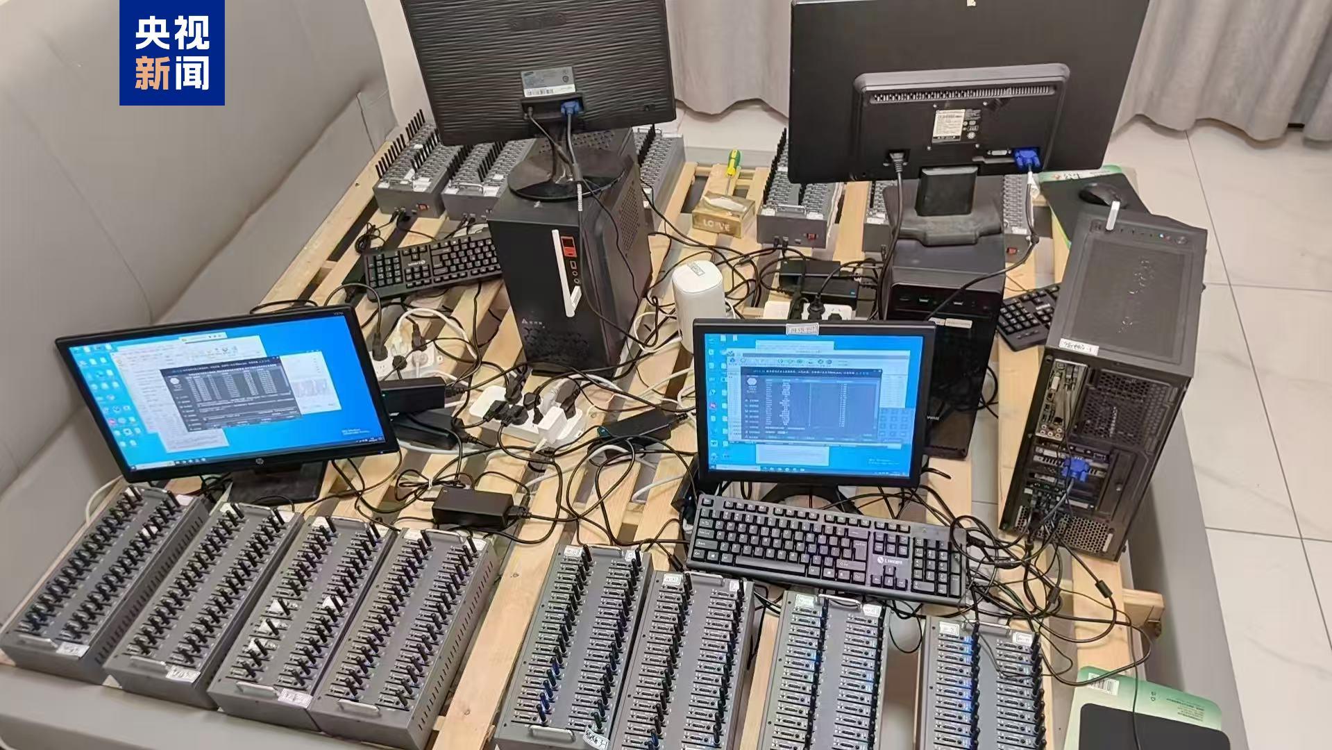 @大学生、老年人 千万别上这种当!13名电诈帮凶被抓获 @大学生、老年人 千万别上这种当!13名电诈帮凶被抓获