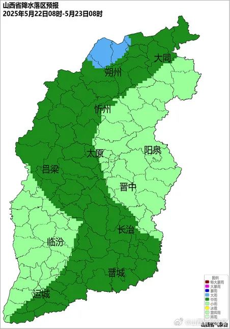 山西多地地表温度超70℃！接下来，雷暴大风+强降水组团来袭