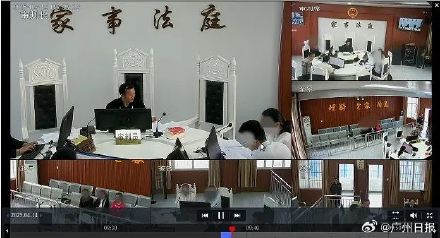 男子分手五年向前女友索还恋爱红包，法院驳回：诉求已过法定时效