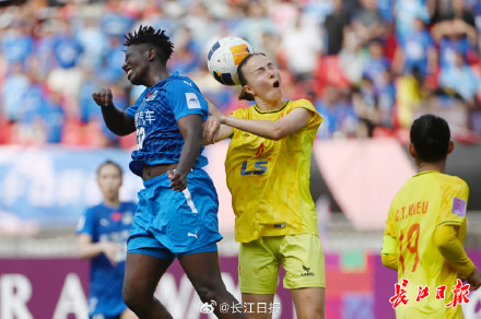 武汉女足2比0击败越南胡志明市女足，挺进决赛