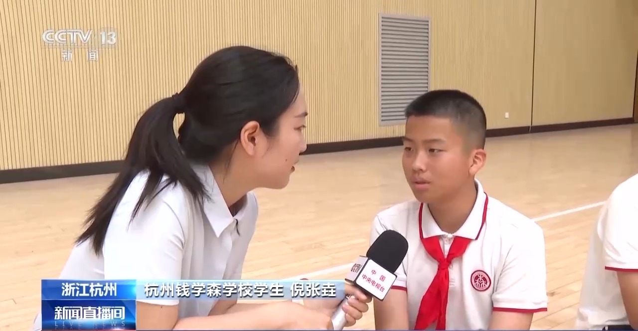 机器人进校园开展“随堂测验” 这格斗技巧“稳”了