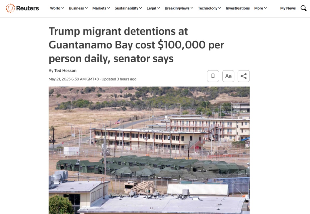 关塔那摩拘押“非法移民”每人每日10万美元?美议员狠批特朗普政府 关塔那摩拘押“非法移民”每人每日10万美元?美议员狠批特朗普政府