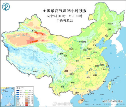 北方高温范围缩减 明后天陕西河南多地迎气温大跳水 北方高温范围缩减 明后天陕西河南多地迎气温大跳水
