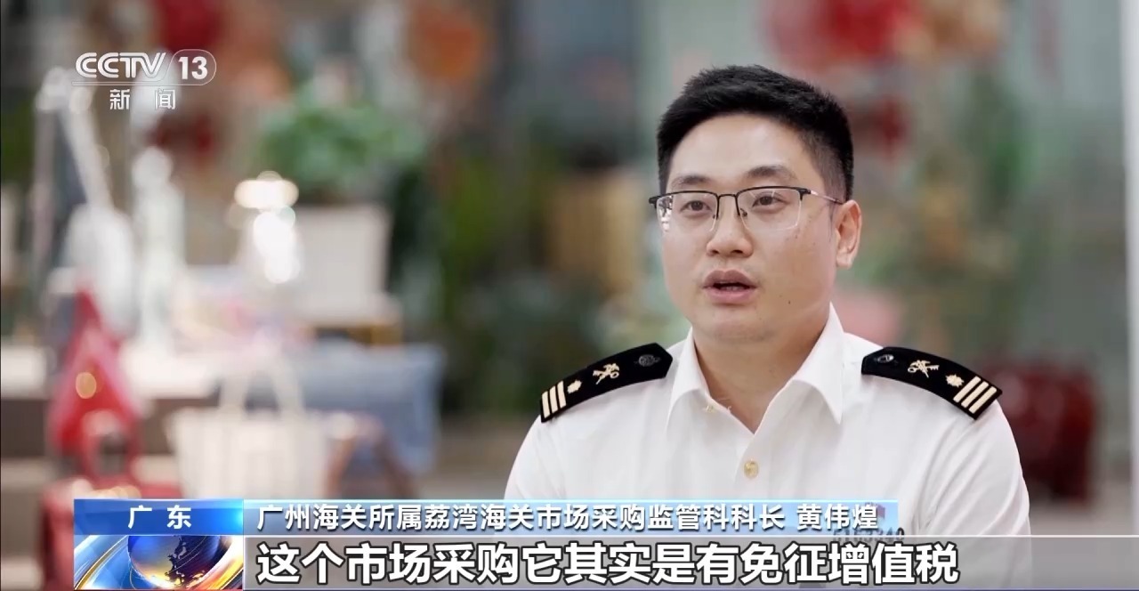 用全产业链稳“守”全球市场 中国制造就是这么自信! 用全产业链稳“守”全球市场 中国制造就是这么自信!