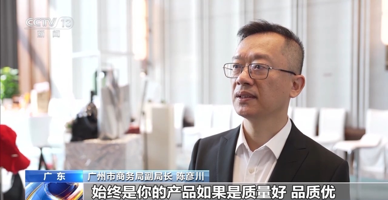 用全产业链稳“守”全球市场 中国制造就是这么自信! 用全产业链稳“守”全球市场 中国制造就是这么自信!