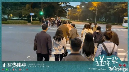 易烊千玺更新网站悼念朱媛媛