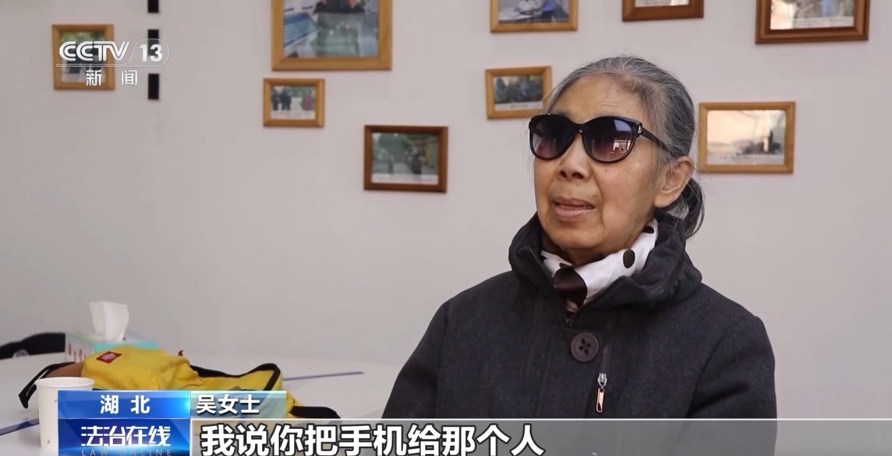 如何守护易走失老人?这款能定位的钥匙安全感拉满 如何守护易走失老人?这款能定位的钥匙安全感拉满